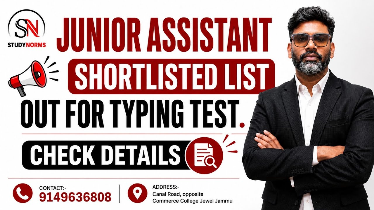 JKSSB Junior Assistant Result & Skill Test Dates Out | Check Shortlist List Here!