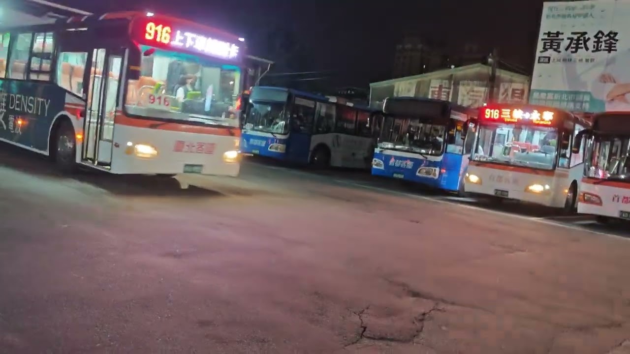 臺北客運 916路線 Hino高巴 KKA-9855