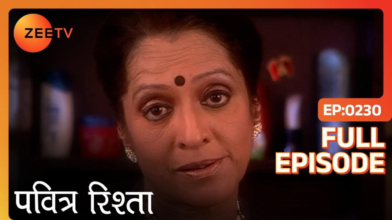 Rasika ने Bhawna को बताया Varsha के पहले affair के बारे में  | PAVITRA RISHTA | Ep. 230 | ZEE TV