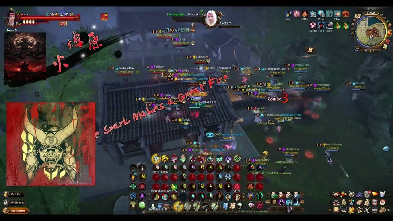 Age of Wushu NA - L