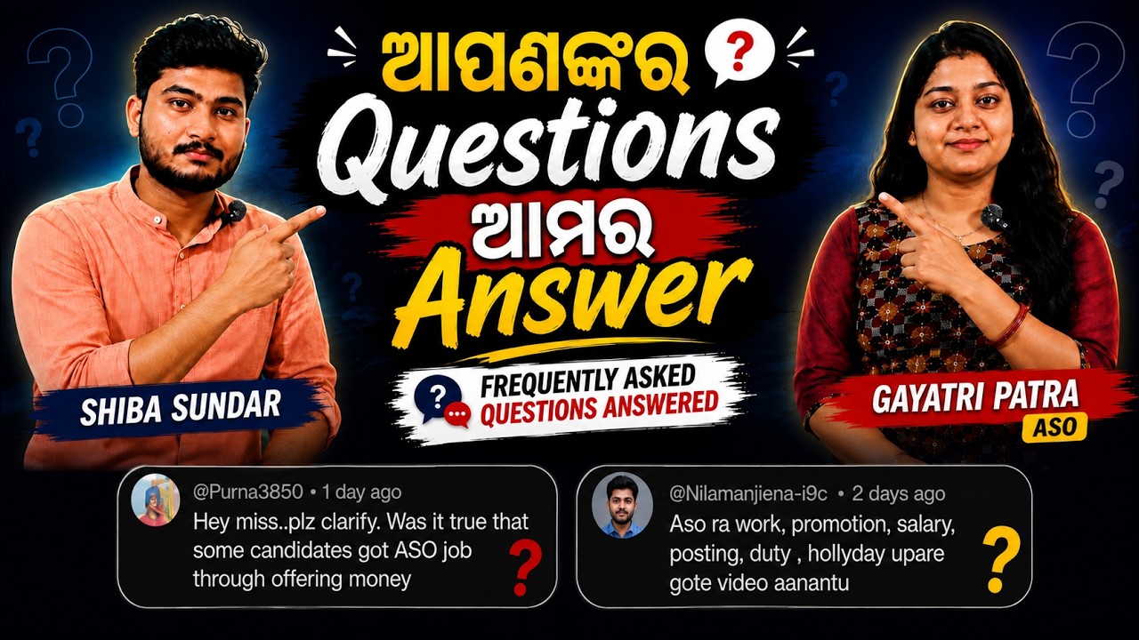 OPSC ASO Q&A | Job vs Reality 😱 | Your Most Asked Questions Answered | Shiba Sundar