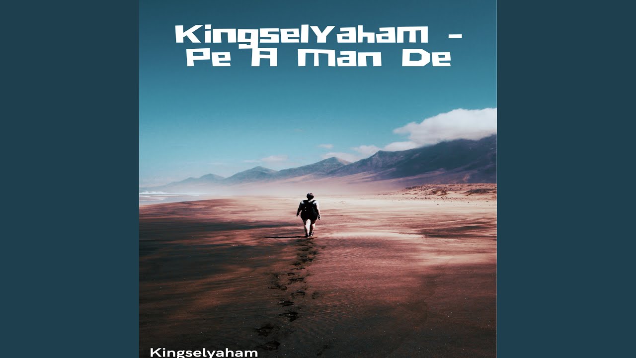 Pe a Man De
