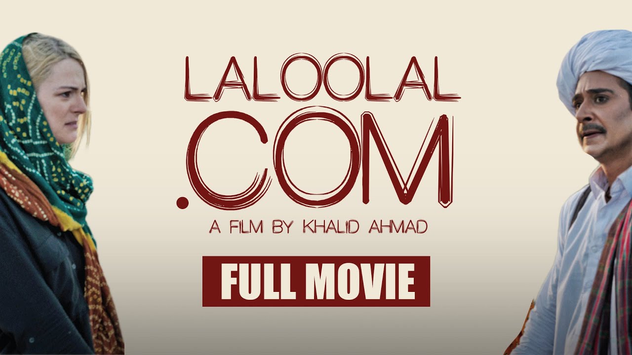Laloolal.Com | Full Movie | Faysal Quraishi | Zee Zindagi