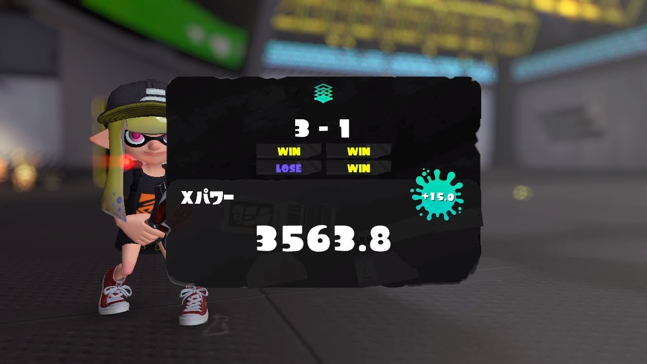 ボトルガイザーキル集