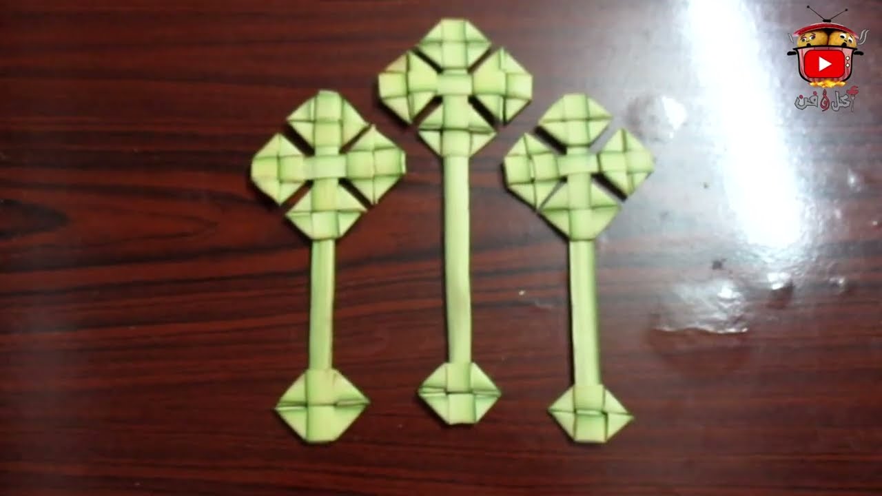 أجمل صليب بالسعف  abeautiful cross by the palm