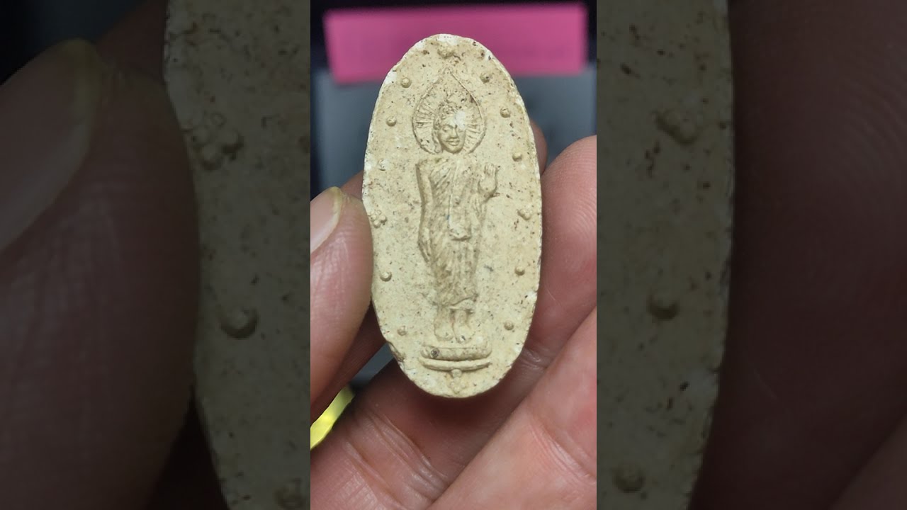 @ ตุ้ม บ้านพระเครื่อง Ep.188 พระเก่าเก็บ 200 ทุกองค์ ส่งให้ฟรี มีปลายทาง...ครับผม