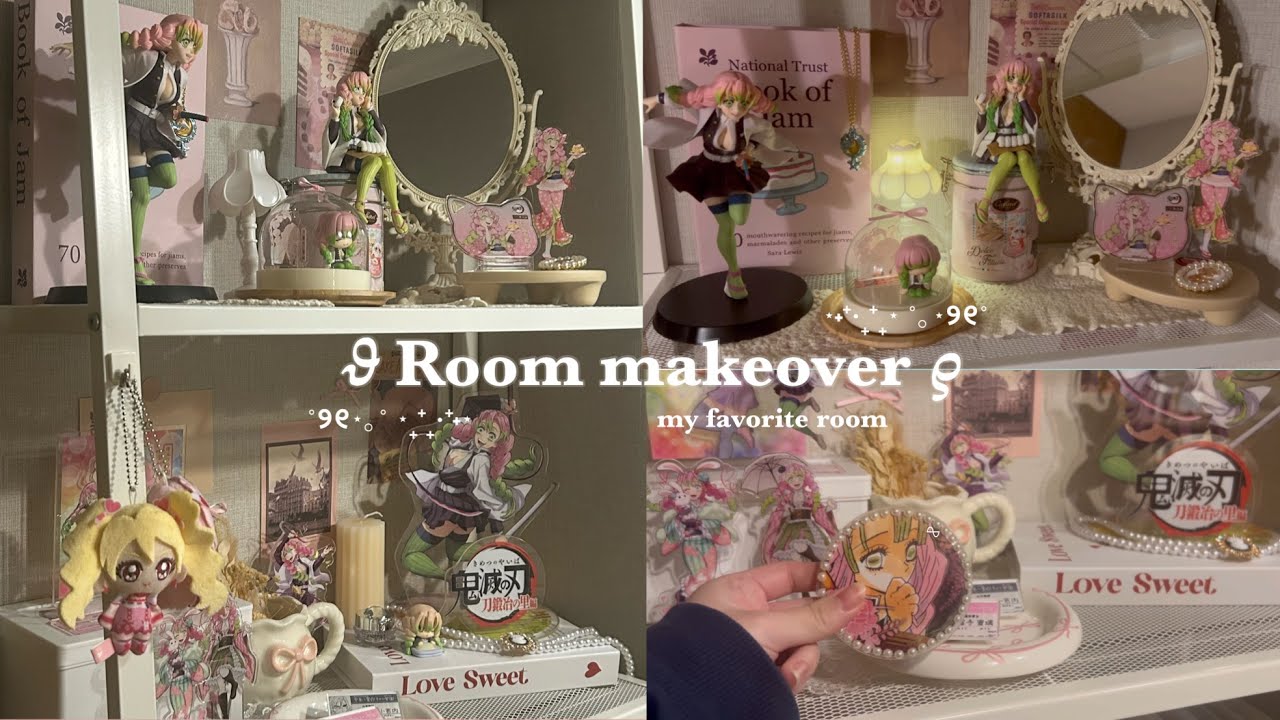 【Room makeover】￼オタク高校生の念願の推し棚作り🎀💞/可愛いグッズの飾り方𝝑𝝔