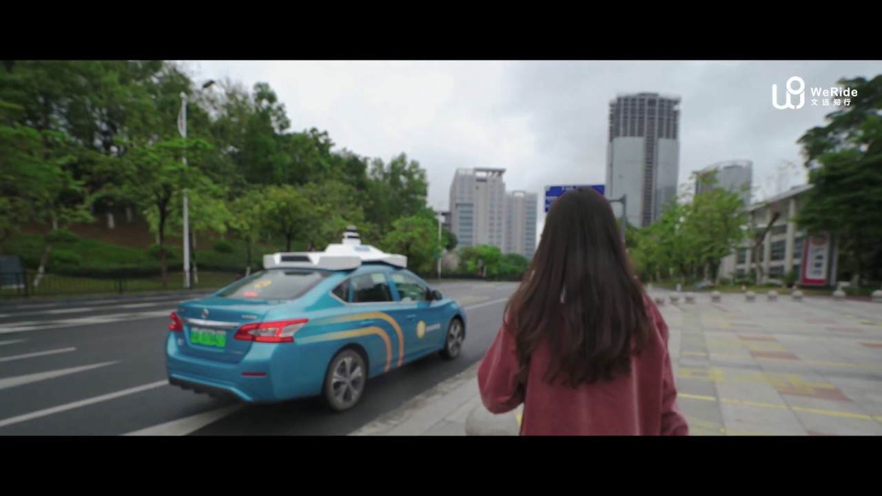 Ride Hailling Experience with WeRide Robotaxi