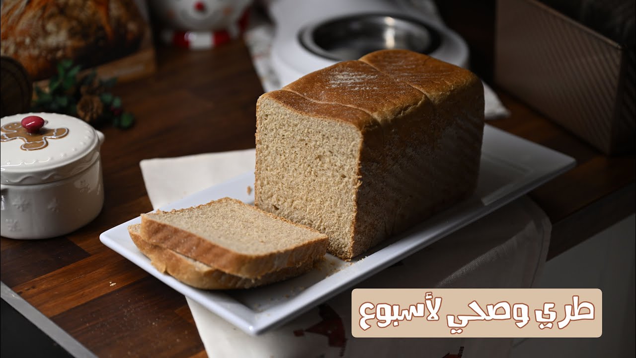 واخيراً