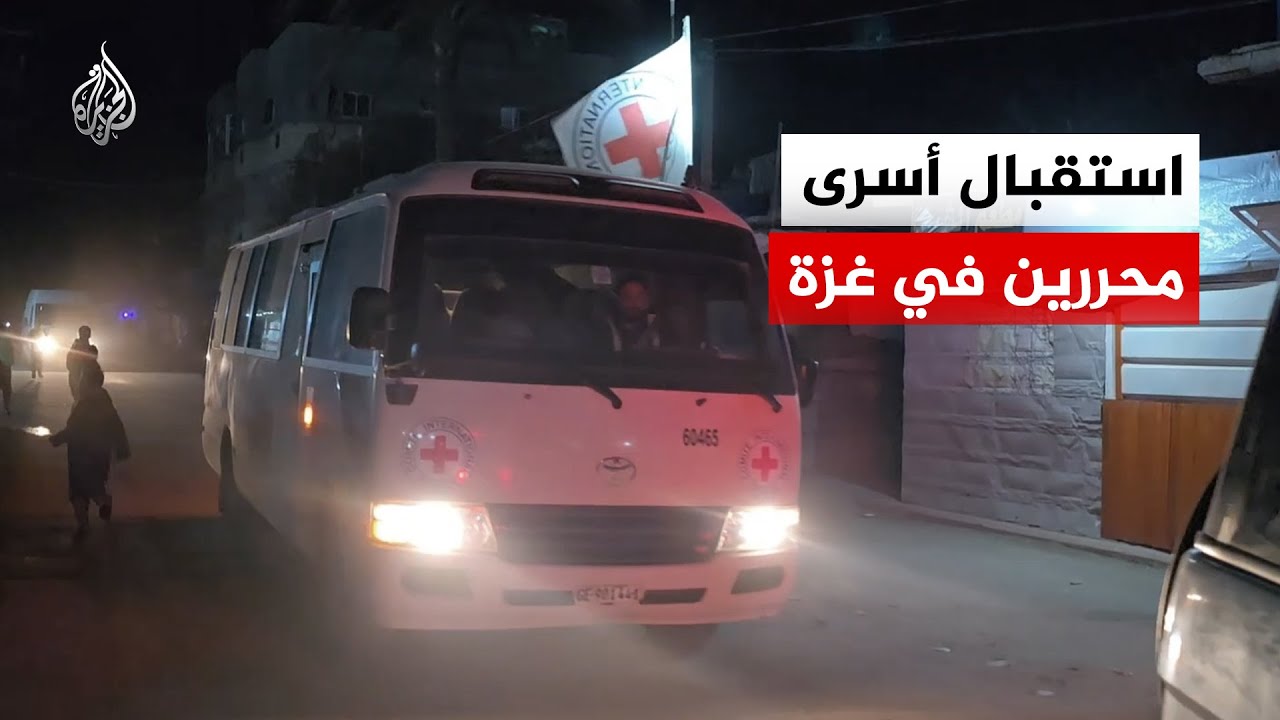 وصول 9 أسرى فلسطينيين إلى مستشفى شهداء الأقصى عقب إفراج الاحتلال عنهم