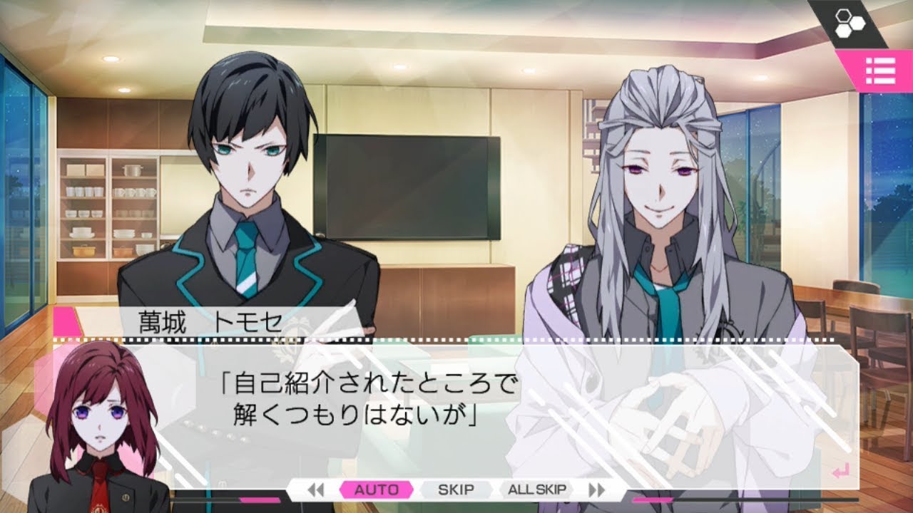 PS Vita「CharadeManiacs」 プレイムービー１