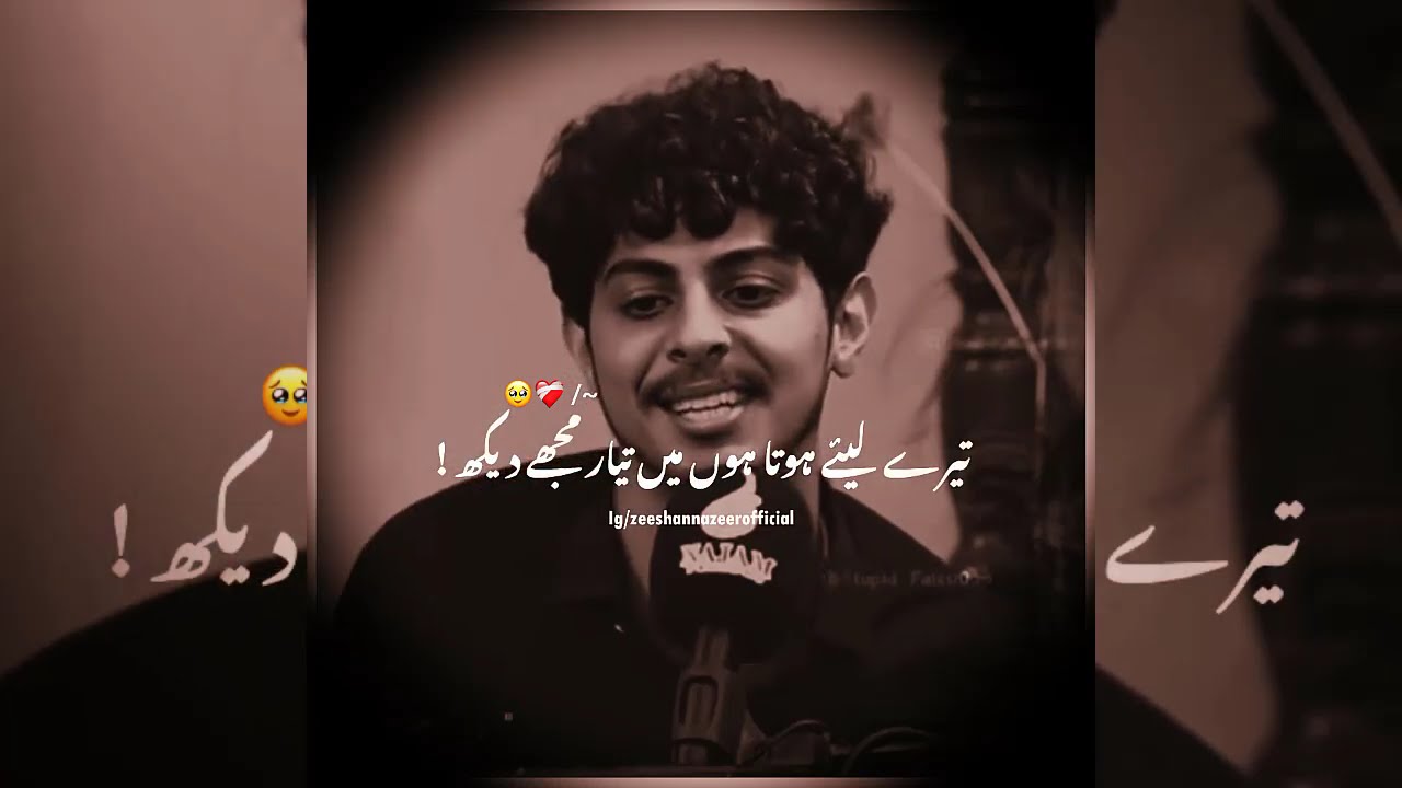 Best Sad Urdu Poetry Collection | Heart Touching Shayari & Emotional Lines
