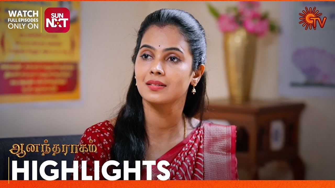 Anandha Ragam - Highlights | 13 Jan 2026 | Tamil Serial | Sun TV