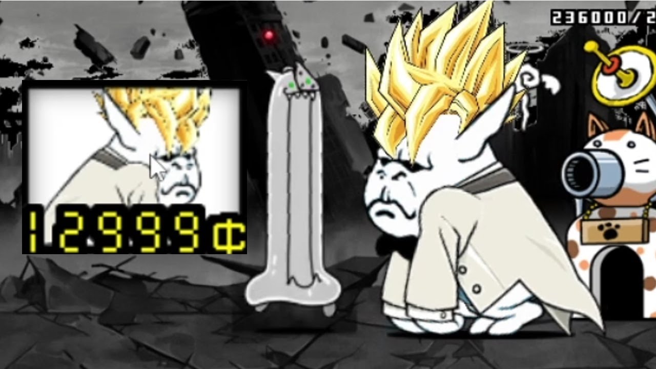 the battle cats but i use enemies (Super Gory)