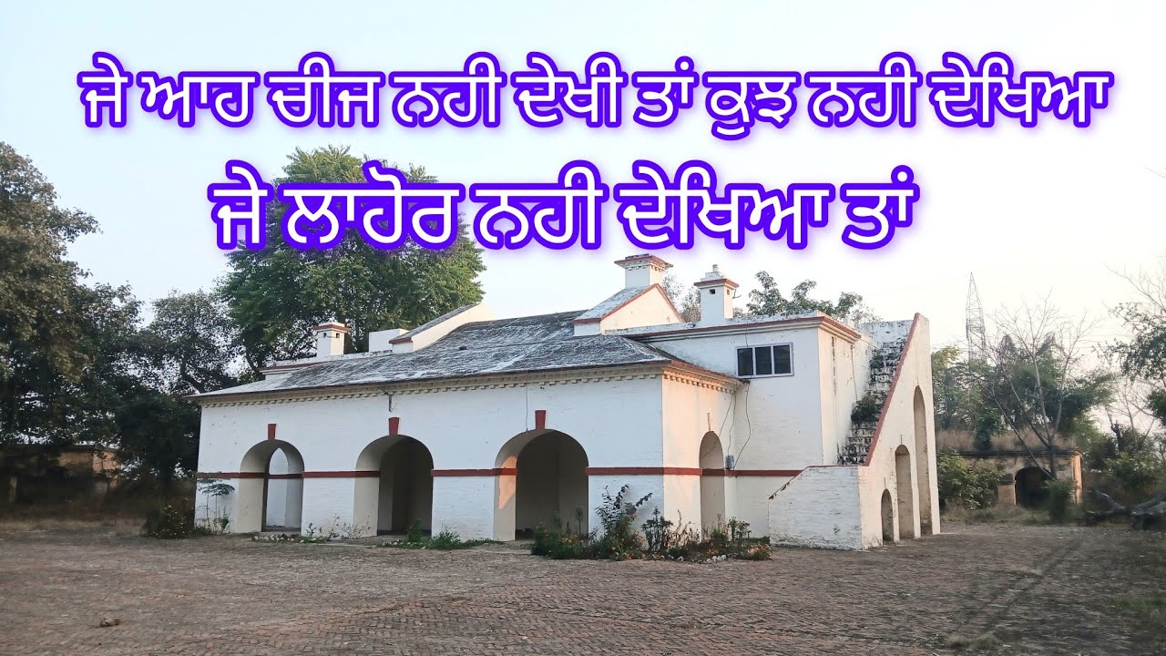 ਜੇ ਆਹ ਚੀਜ ਨਹੀ ਦੇਖੀ ਤਾਂ ਕੁਝ ਨਹੀ ਦੇਖਿਆ ਬੜੀ ਭੈੜੀ ਚੀਜ ਤੋ ਬਣਾਈ ਵਧੀਆ ਚੀਜ ਦਿਲ ਖੁਸ਼ ਹੋ ਗਿਆ #trendingvideo 