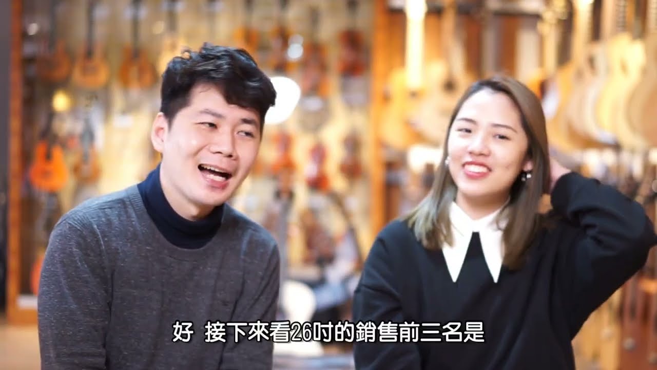 烏克時代 2021年烏克麗麗、吉他銷售排行榜大公開!烏克時代小知識//第三十六集/烏克時代Ukestyle