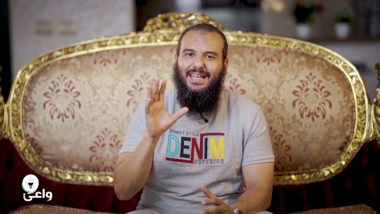 كارثة تغير الميول الجنسي !