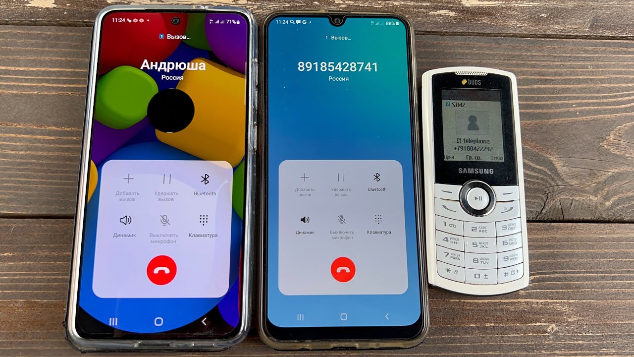 Samsung S21 FE vs Galaxy A50 Incoming Call Hold Samsung Duos