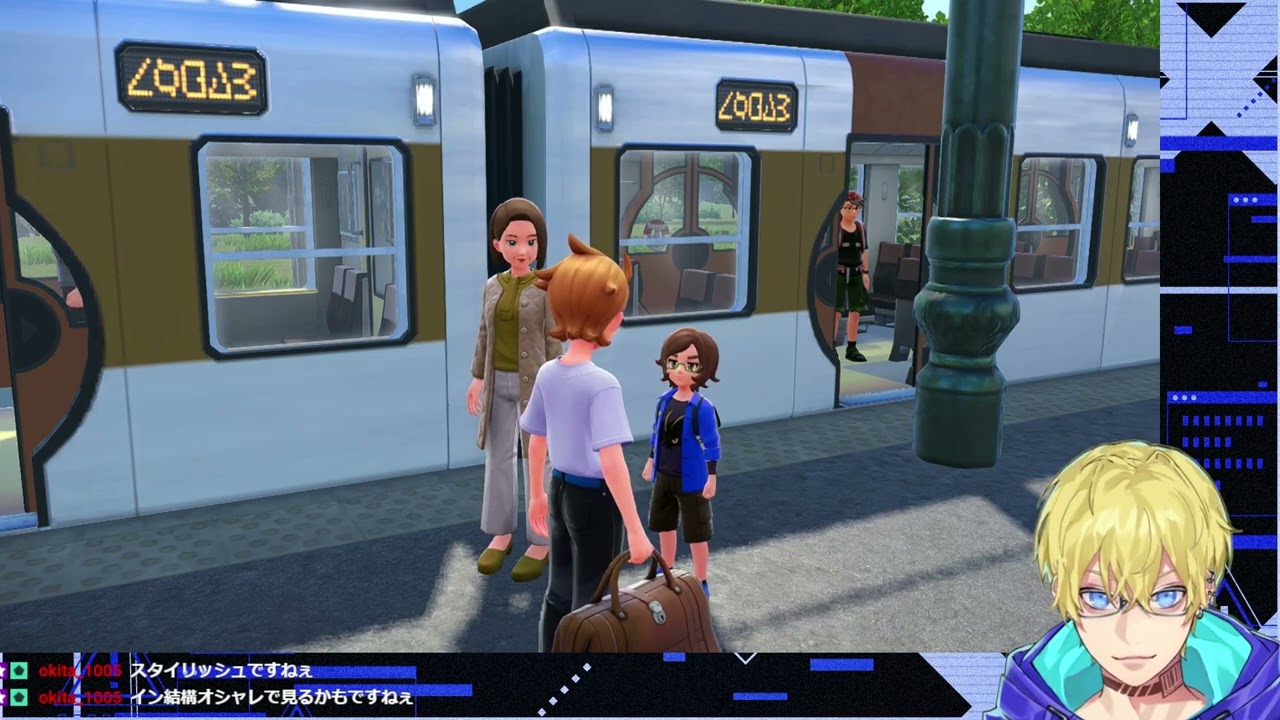 初手チコリータで【ポケモンZA】2025/10/16