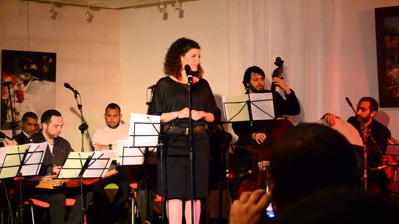 Mirna Murad In Ra7 mennk Ya 3ein- ميرنا مراد 