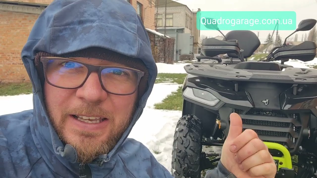 Що відомо про квадроцикли Segway?