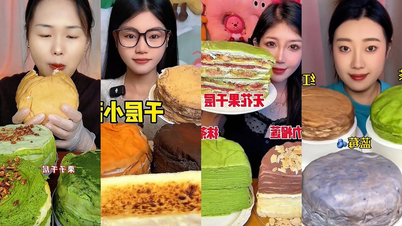 Thai Milk Tea Earl Grey And Matcha Crepe Cake Haul Dessert Mukbang 🍰 ASMR Desserts Eating Show