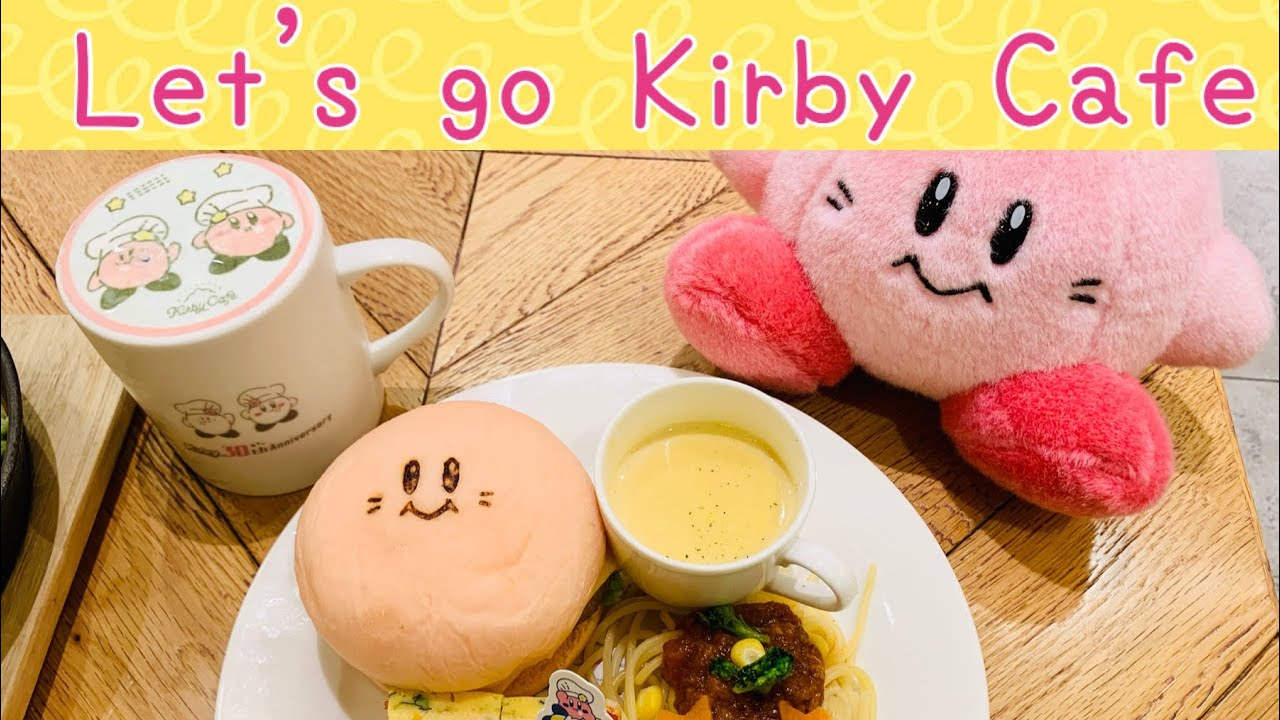 カービィカフェで30周年をお祝い！