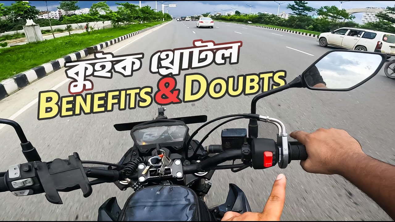 Hero Xtreme 125R Quick Throttle Review | লাভ হলো নাকি ক্ষতি? | Ready Pickup Modification BD