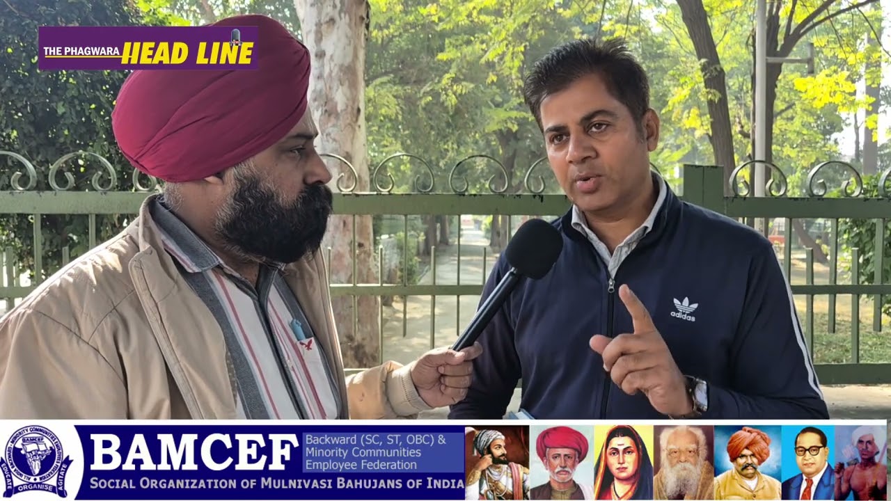 42nd National Convention 2025 Pillaur  ਦੀਆ ਤਿਆਰੀਆ ਸੰਬੰਧੀ ਰਿਪੋਰਟ 