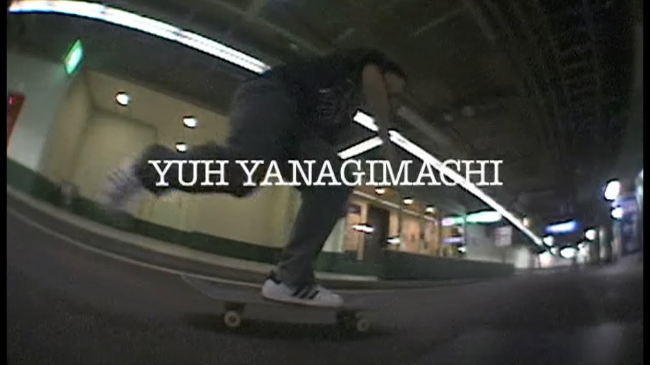 TUCK D Film AROUND 2011 Yuh Yanagimamchi bonus part.