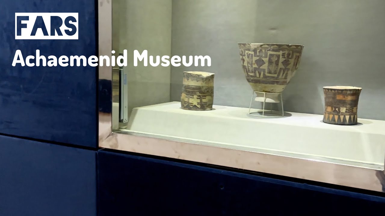 Achaemenid Museum at Persepolis | Discover the Treasures of Ancient Persia