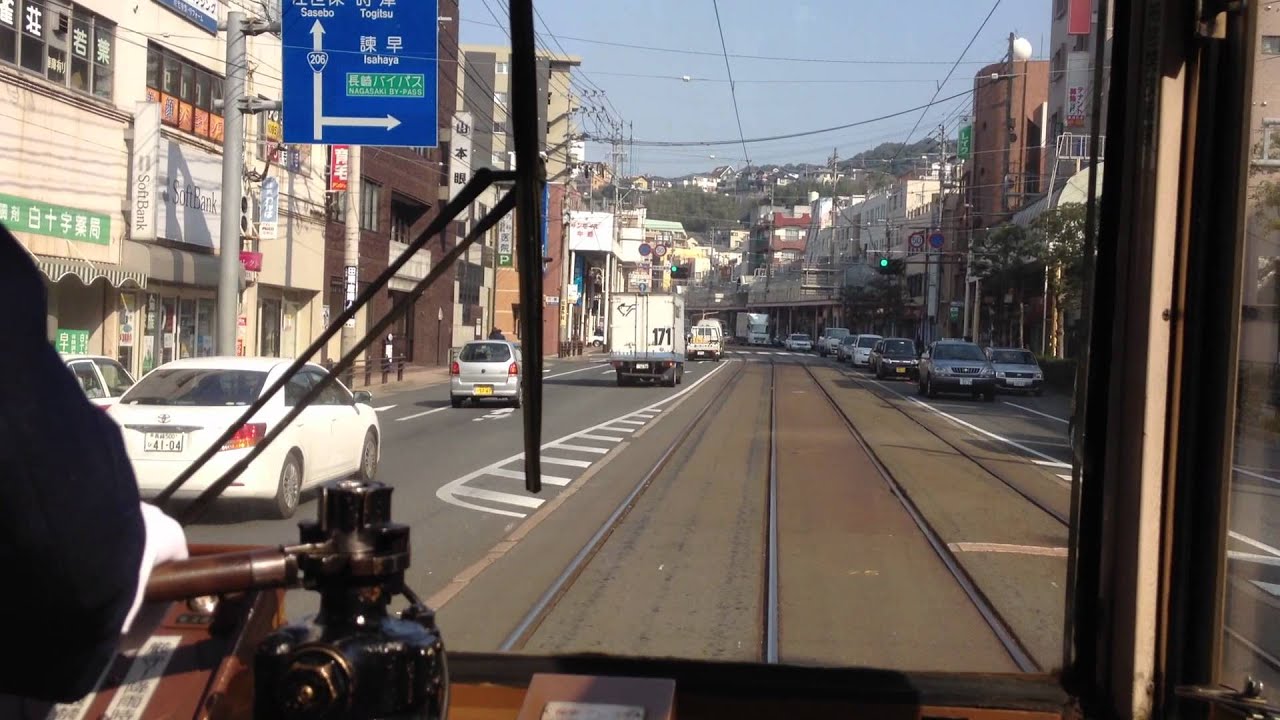 【長崎市電】長崎電気軌道 前面展望 長崎大学前〜赤迫