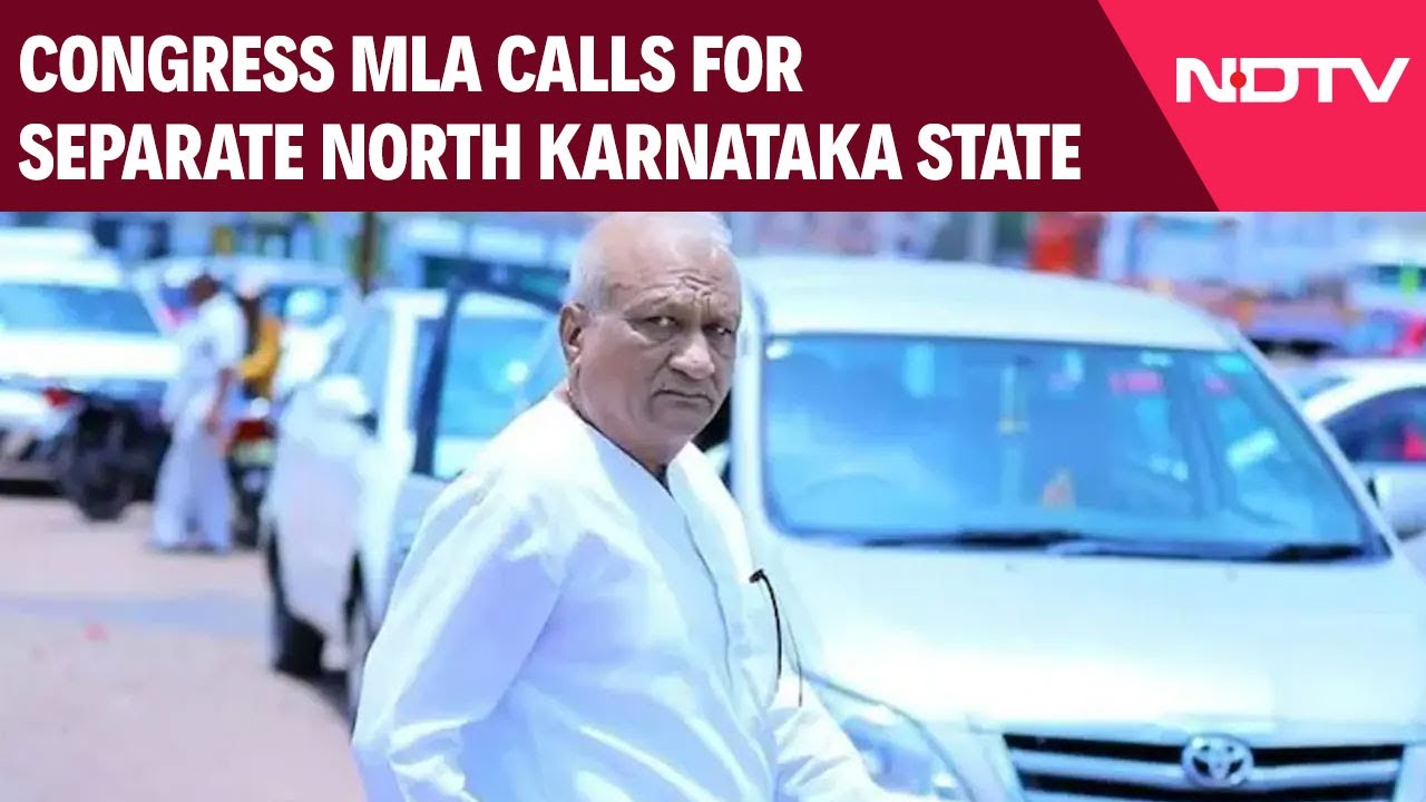 Karnataka Congress | Congress MLA, In Assembly, Calls For Separate North Karnataka State