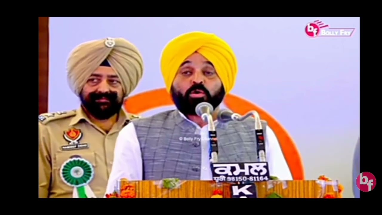 Development of Punjab 🤗