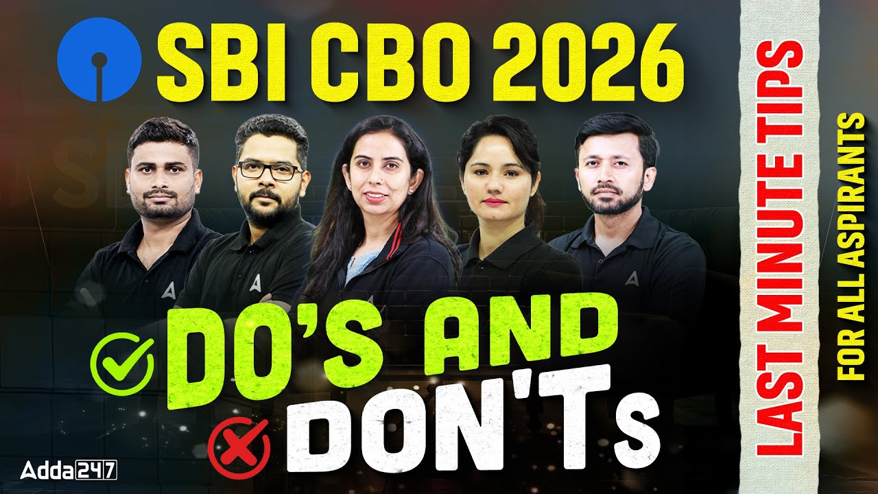SBI CBO 2026 Last Minute Tips For All Aspriants | Exam Strategy & Do's and Don'ts