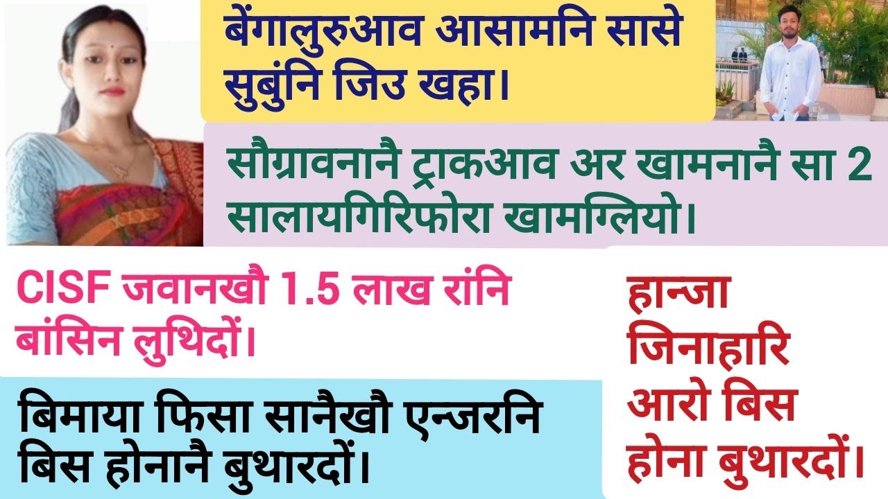 February 15/ Bodo news update /daily Bodo news update / BTC NEWS / 
