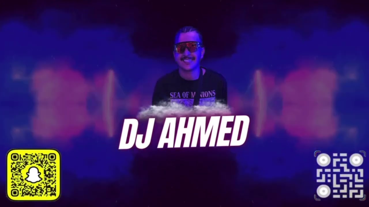 ريمكس انا من الناس x كل سنة حبك اضل DJ AHMED 