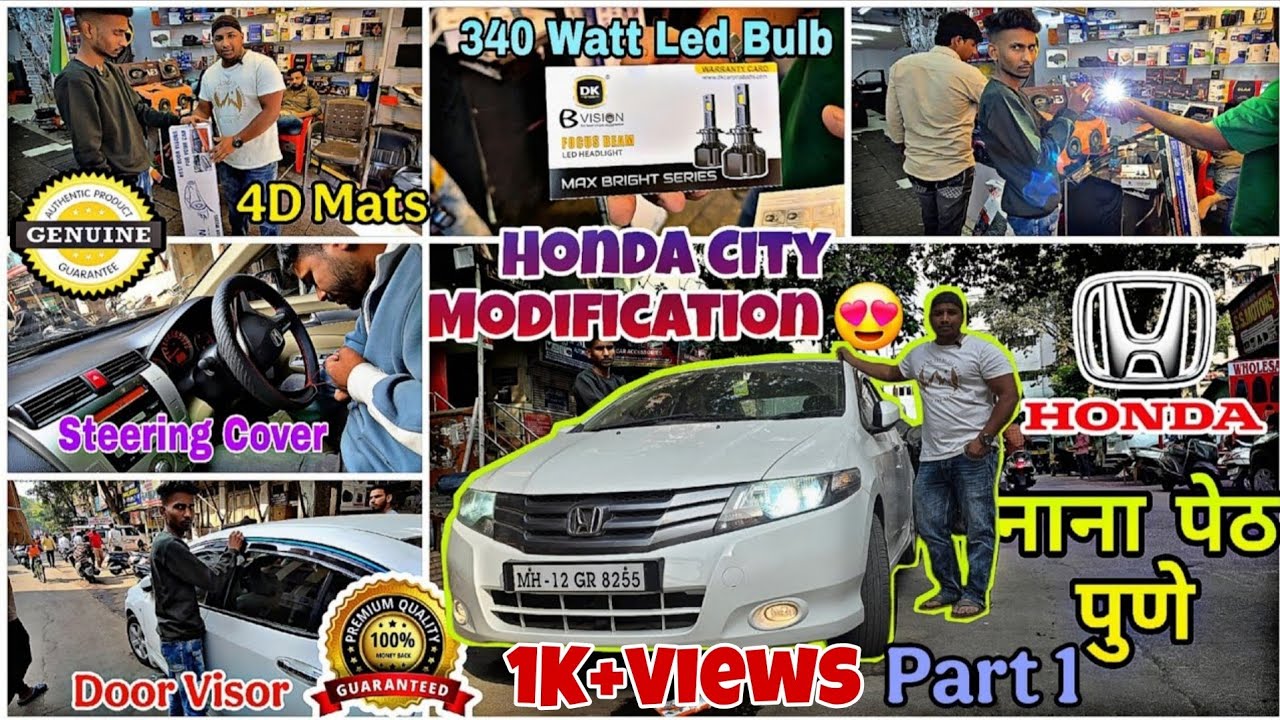 Honda City Modification 😍| Honda City ivtec Accessories | Nana Peth Pune Car Accessories #carmods 