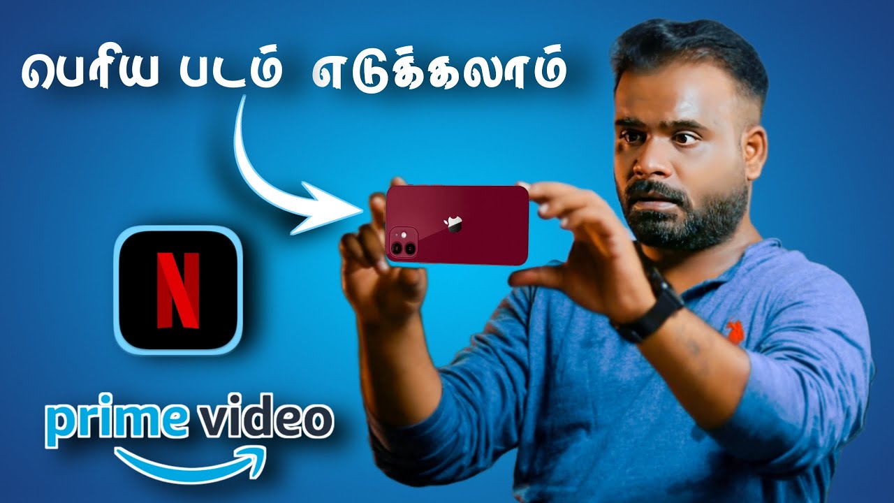 📱 Smartphone போதும் 👉 feature film எடுக்கலாம் 🎬 Learn Filmmaking in Tamil | All N All Alagu Raja