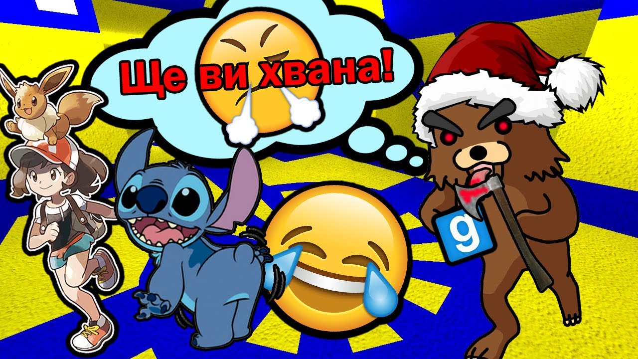 Завръщане при Педо!!!