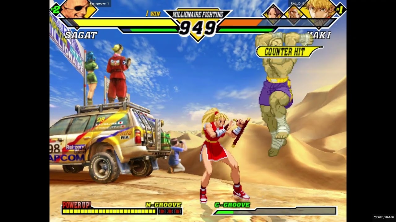 CVS2 / Kasngroove VS Fish_ID / FT3/ Fight Cade 2 Flycast