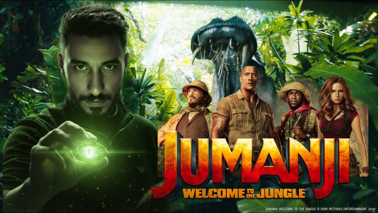 رێکەک بو بجهـ هێلانا جیهانا راستی ، چیروکا خەیالی یا فلمێ Jumanji 🦣 پارتا ئێکێ