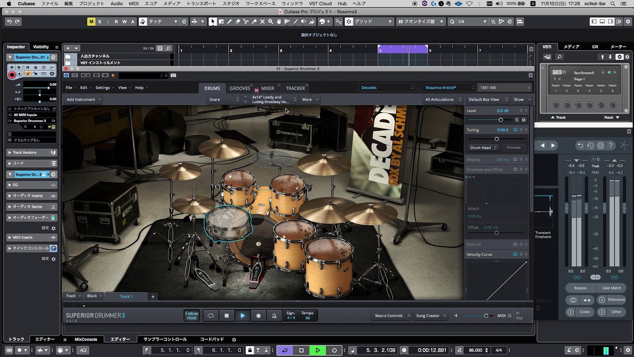 SDX-DECADES Snare Preview