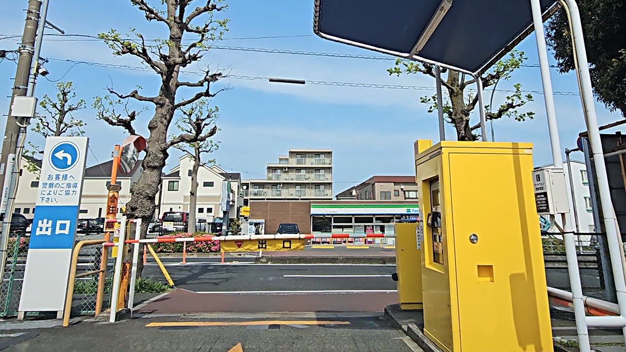 イトーヨーカドー洋光台店『平面』駐車場出口から / From Ito-Yokado Yokodai store parking lot exit