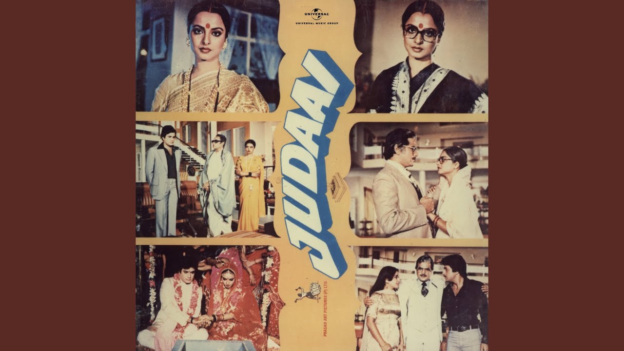 Maar Gayi Mujhe Teree Judaai (From "Judaai")