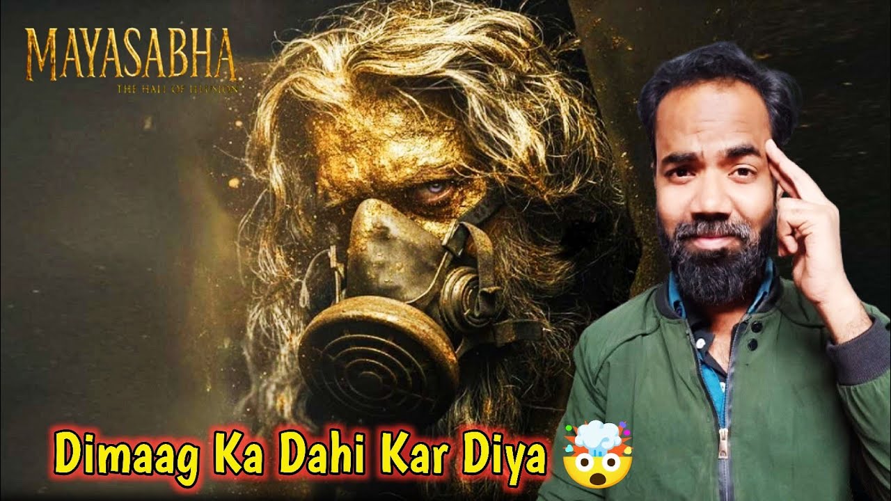 Mayasabha Movie Review | Faizaan Khan