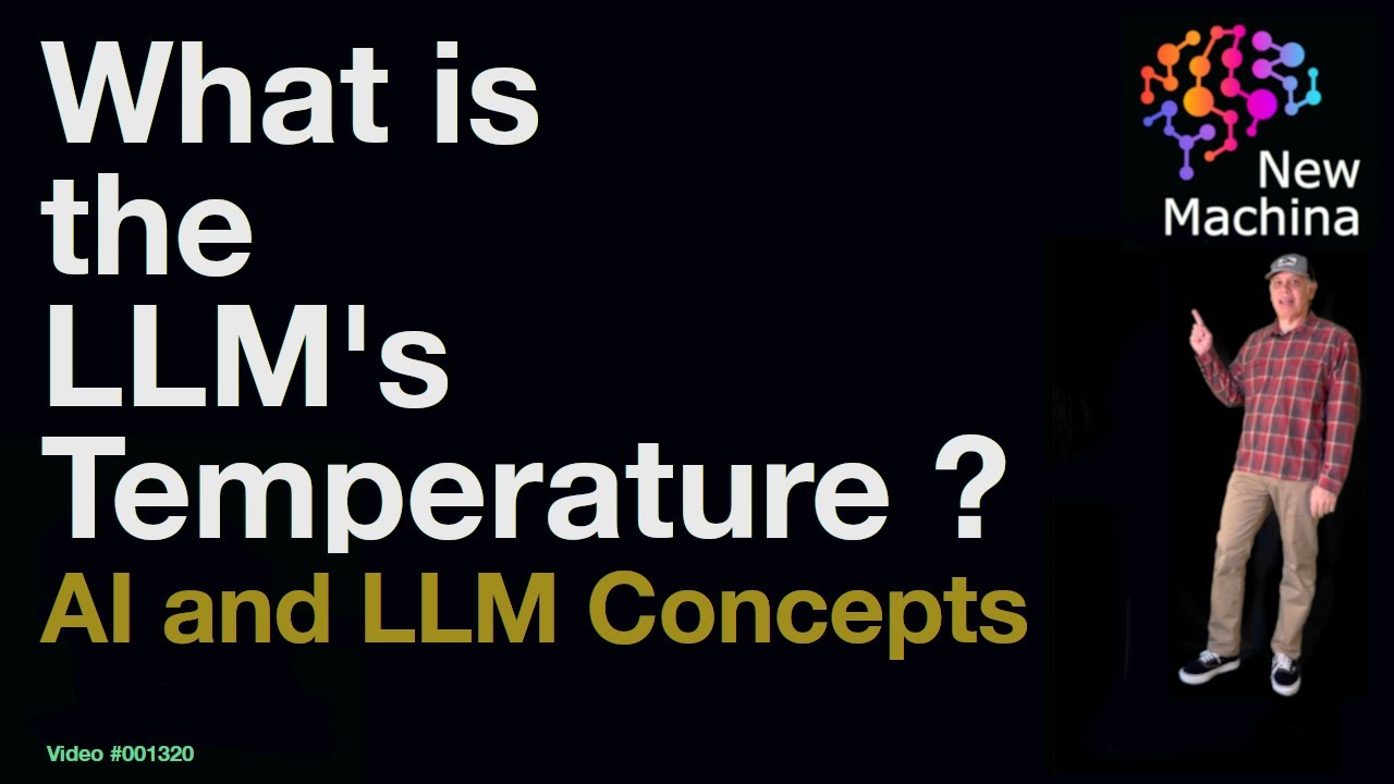 Какова температура LLM?