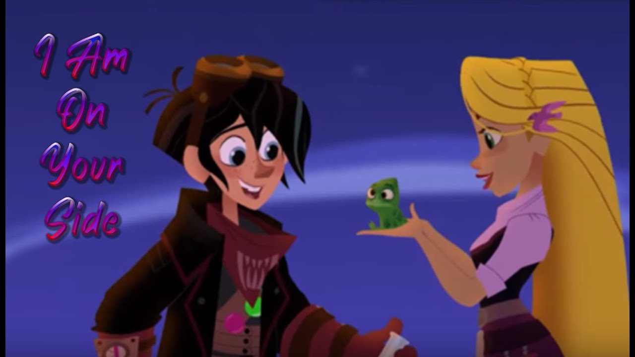 Tangled Varian - I Am On Your Side (AMV)