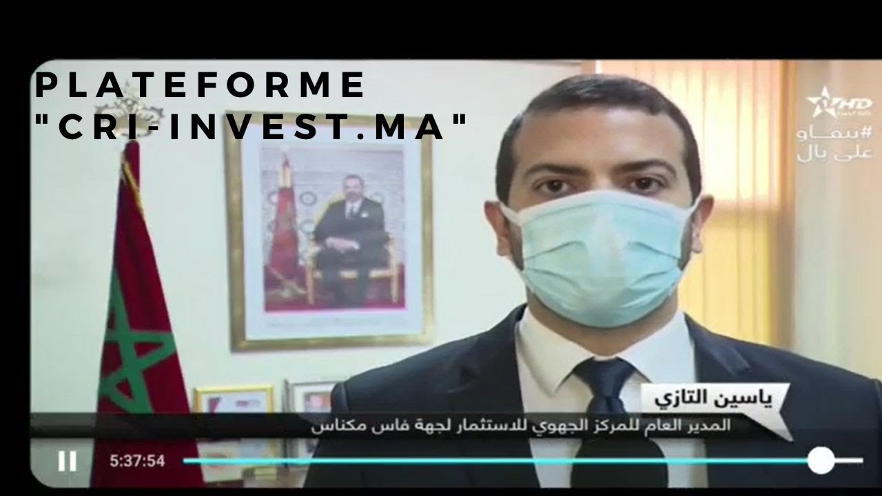 Reportage sur la plateforme 
