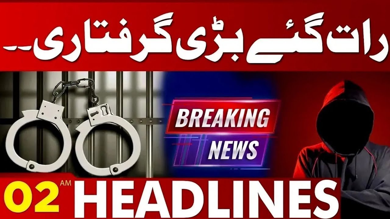 Big News Late Night | 02 AM Headlines | Lahore News HD